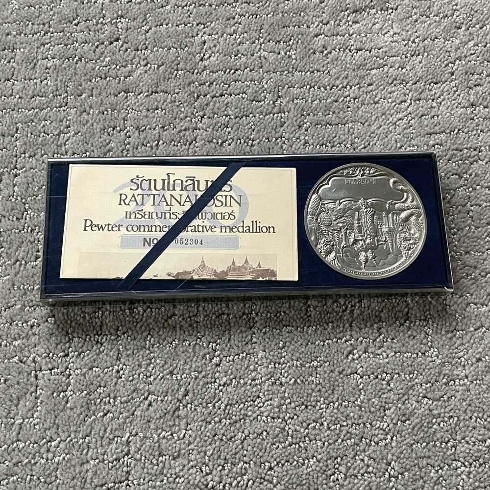 NEW Vintage Rattanakosin Pewter Commemorative Medallion Original Box Collectible